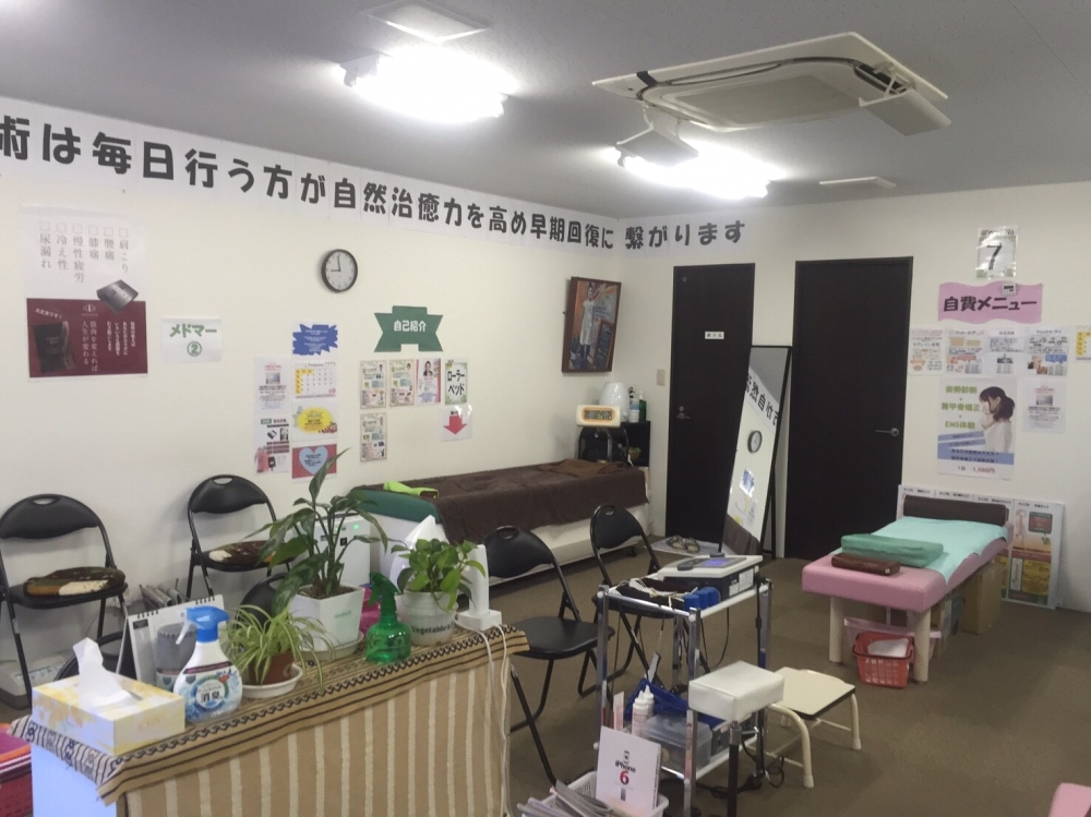心接骨院　院内